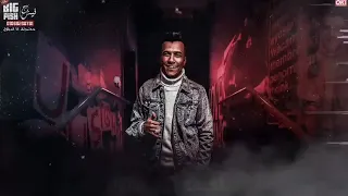 حالات واتس اغنيه طب ممكن رقم التليفون انا اخطر شب فى مصر غناء عصام صاصا 