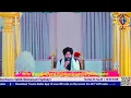 Download Lagu LIVE - Gurdwara Sahib Glenwood, Sydney