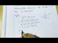 Find the zeroes of the quadratic polynomial x2 7x 10 EZ MATH ACADEMY
