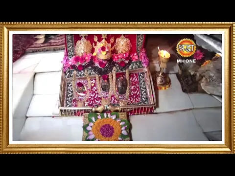 Download MP3 LIVE: Maa Vaishno Devi Aarti From Bhawan | माता वैष्णो देवी आरती | 07 June 2024