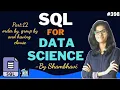 SQL for data science Part 12 dql commands sql for beginners sql queries dql commands sql functions