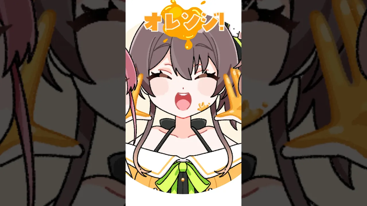 マリン×ころね=まちゅ