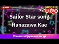 Download Lagu Sailor Star song – Hanazawa Kae (Romaji Karaoke no guide)