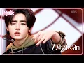 Download Lagu Daydream - ENHYPEN エンハイプン 엔하이픈 [Music Bank] | KBS WORLD TV 241129