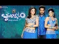 Download Lagu Brindavanam-బృందావనం Telugu Full Movie | NTR | Kajal Aggarwal | Prakash Raj | Samantha | TVNXT