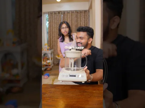 South ki Anni vs Chai Maker!