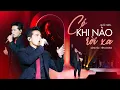Download Lagu Có Khi Nào Rời Xa  (Live Performance) - Quốc Thiên | ST: Tiên Cookie | Live at La Vie En Rose