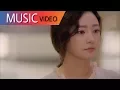 Download Lagu [MV] _Cha Yeoul(차여울) – I Miss U (Fight For My Way OST) Part 6