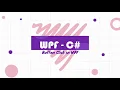 How To Create a Button Click Event In WPF using C