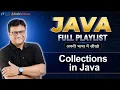 Collections in Java Collections Framework