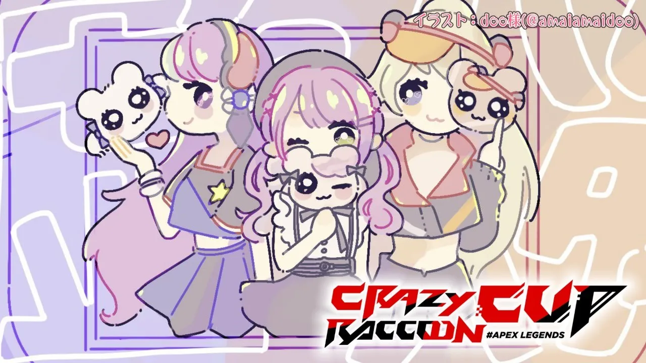 【APEX】CRカップDAY5　連携力/#嘘つきHamsters🐹【常闇トワ/ホロライブ】