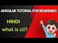 what is angular cli angular tutorial 2024 cli command line interface mscoder