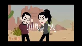 تصميمي ضربة قاضية تقتل امثالكو 