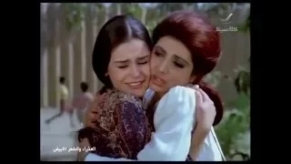 Alazraa We EL Shaar El Abyad 