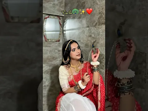 Janmashtami Special🦚❤️|Ms Komal| Deepesh zo| #trending #youtubeshorts #foryou #shorts #janmashtami