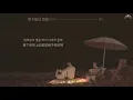 【韓繁中字】KyoungSeo ( 경서 ) - Shiny Star ( 夜空上的星星 / 밤하늘의 별을 ) (2020)