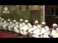 Download Lagu Qasida Burda | The Travellers | Al-Musāfirūn