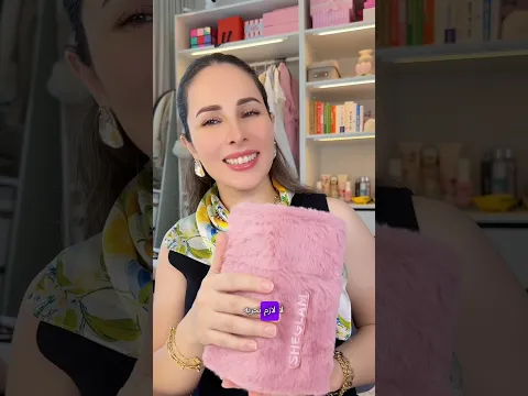 تجربة جديدة مع منتج جديد 😍