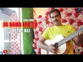 Lagu JA SARA JAG TU ALTAF ALI PAKSTENI NEW SONG