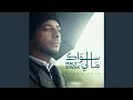 Download Lagu Maly Siwak