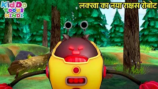  bablu dablu hindi cartoon big magic boonie bears kiddo toons hindi