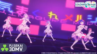 『気まぐれメルシィ』3DMVゲームサイズ公開！