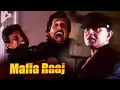 Download Lagu Mafia Raaj Climax Scene | Mithun Chakraborty, Shakti Kapoor, Sadashiv Amrapurkar | B4U