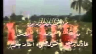 ياقطن يا حريرى يا حزام ابو اسماعيل 