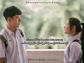 Friend Zone - Three Man Down