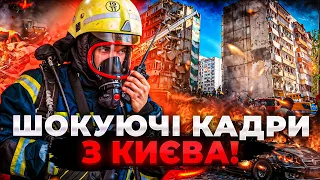 Зруйновані будинку та пошук постраждалих в Києві: ефір День.LIVE - 290x160