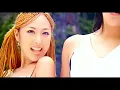 꿈을 모아서 Just In Love - S.E.S.