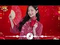Download Lagu Remix Imlek RBO88