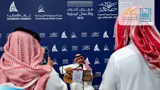 هلال حسين معرض الحرف اليدوية 2025 أحاسيس رايقة اكسبلور اغاني طرب حفلات 