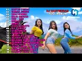 Download Lagu DJ BANTENGAN MBEROT FULL ALBUM