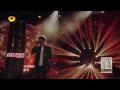 I Am A Singer 我是歌手 Li Ronghao 李榮浩 Model 模特 720P HD