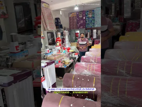 SALE🔥55,000/-में 110 सामान साथ में बड़े भगोने फ़्री, होम डिलीवरी फ़्री Ep229 #freedelivery #sale