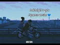 Bolbbalgan 4 - You japanese version #mmsub