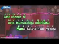 Mephisto – Queen Bee (Romaji Karaoke with guide)