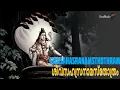 Download Lagu ||SIVASAHASRANAMASTHOTHRAM|| ॐ ശിവസഹസ്രനാമസ്തോത്രം ॐ