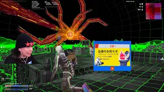 チートがバレる瞬間