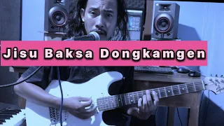Download Jisu baksa Dongkamgen Guitar Lesson MP3