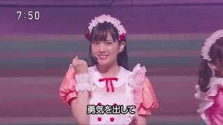 ai scream aiscream presents topping live 2025 special ver 