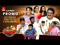 Download Lagu Jabardasth Latest Promo | 22nd \u0026 23rd August 2025 | Friday \u0026 Saturday 9:30pm | Rashmi,Kushboo | ETV