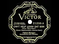 Download Lagu 1928 HITS ARCHIVE: Can’t Help Lovin’ Dat Man - Helen Morgan