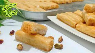 طول الوقت بنلفه ونسويه غلط اصابع الجلاش بالكنافه باحترافيه بدون حلفان احسن من اي حلواني 