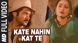 kate nahin kat te video song mr india kishore kumar alisha chanai anil kapoor sridevi