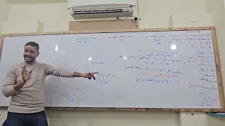 الاستفهام و الأمر بلاغة تانية ثانوي أدبي علمي وأدبي 2025  الاستفهام و الأمر بلاغة تانية ثانوي أدبي علمي وأدبي 2025