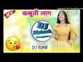 Download Lagu Ghani Kasuti Lage | Raju Punjabi Song | Haryanvi Song | 3D Brazil Mix Song | Dj Mahesh Ramjipura 