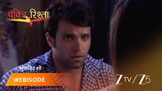 Pavitra Rishta | Arjun ke chehre par kyun chhaayi hai chinta?