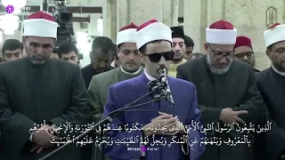 تلاوات مجمعه مدتها ٧ ساعات من الصوات فى مسجد الازهر الشريف للقارئ محمد أحمد حسن 